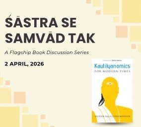 Kautilyanomics for Modern Times