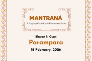 WhatsApp-Image-2026-03-09-at-3.53.35-PM