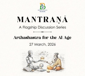 Arthashastra for the AI age