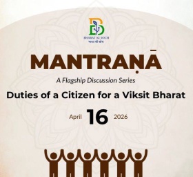 Duties of a Citizen for a Viksit Bharat