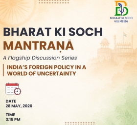 India's Foreign Policy in a world of uncertainty