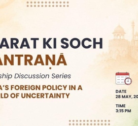 India's Foreign Policy in a world of uncertainty