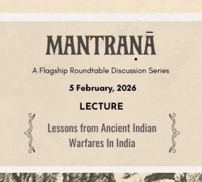 Lessons from Ancient Indian Warfare in India