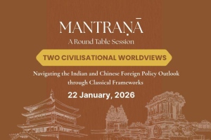 WhatsApp-Image-2026-03-09-at-3.53.36-PM