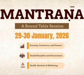 Mantrana A Round Table Session by Bharat Ki Soch
