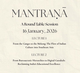 Mantrana (A Round Table Session)