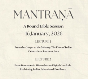 Mantrana (A Round Table Session)
