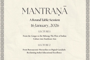 WhatsApp-Image-2026-03-09-at-3.53.36-PM-1