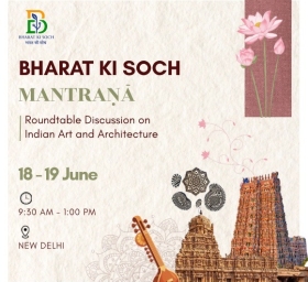 Roundtable Discussion on Indian Art and Architecture