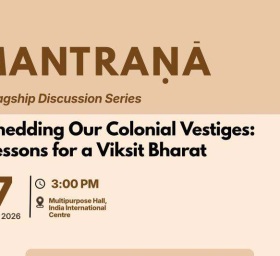 Shedding Our Colonial Vestiges