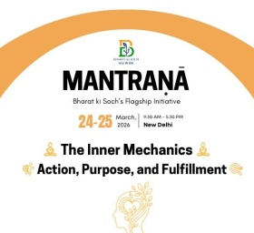 The Inner Mechanics Action Purpose and Fulfillment