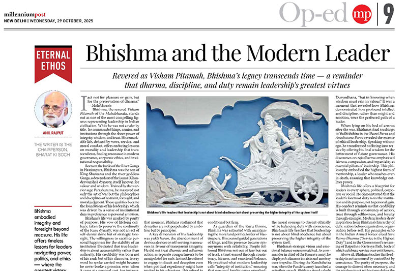 Bhishma and the Modern Leader