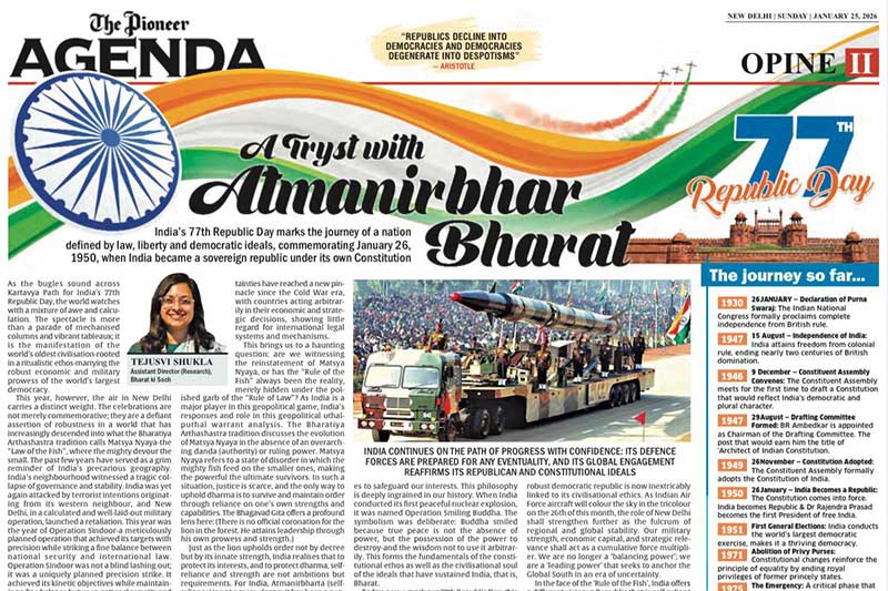 A Tryst with Atmanirbhar Bharat