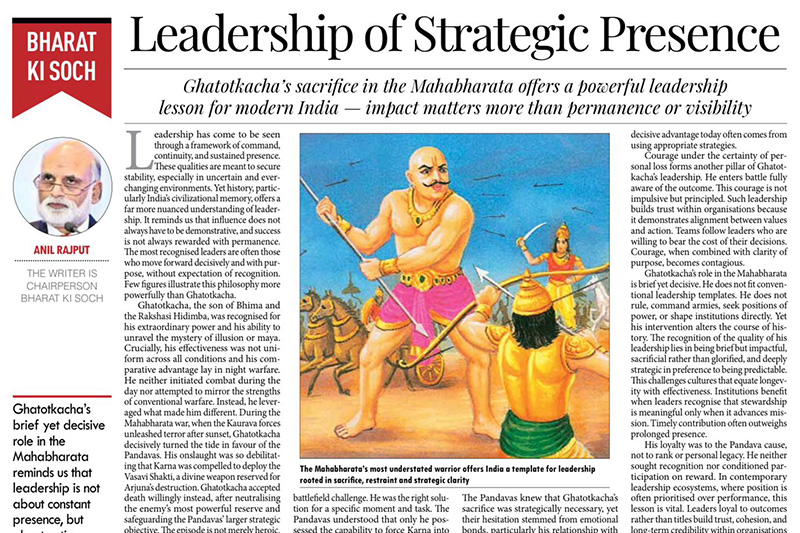 Leadership of Strategic Presence