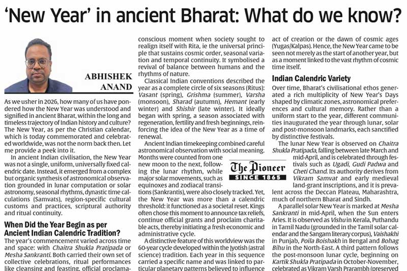 ‘New Year’ in ancient Bharat: What do we know?