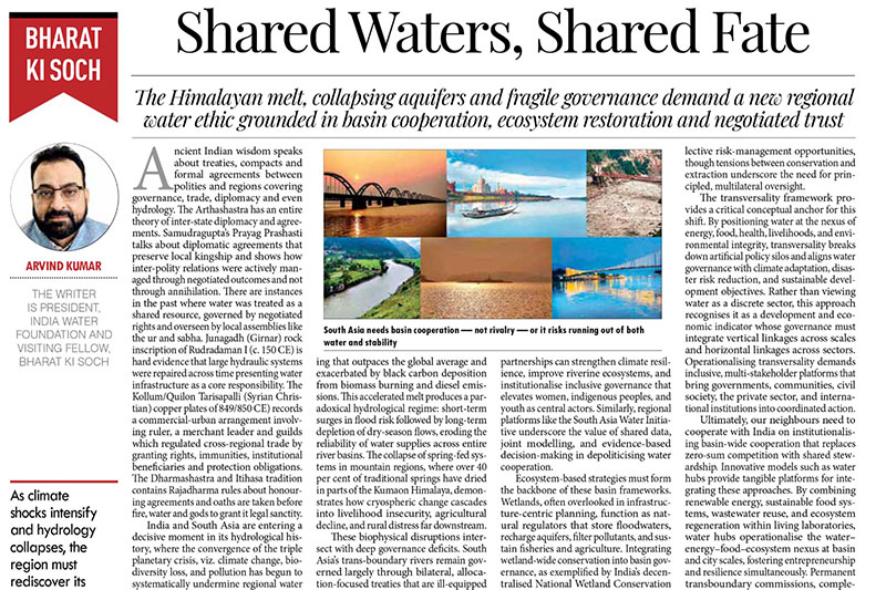 Shared Waters, Shared Fate