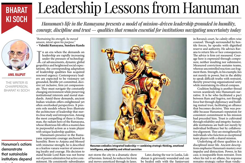 Leadership Lessons from Hanuman