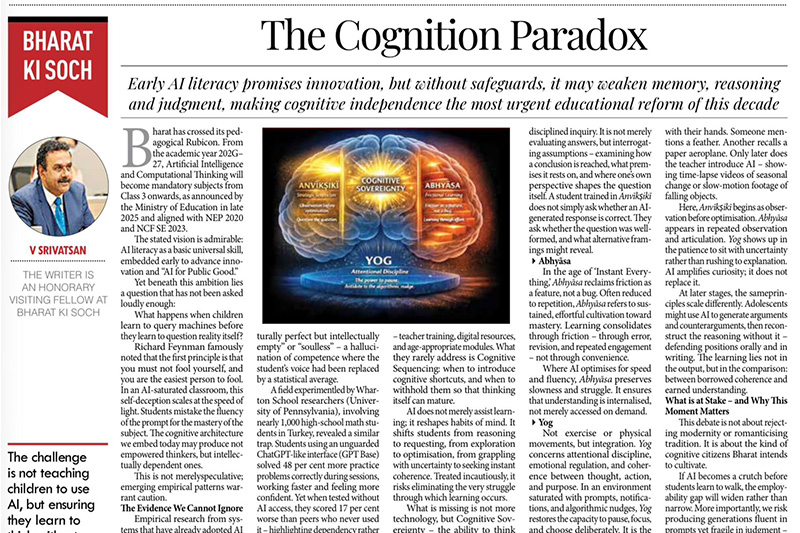 The Cognition Paradox