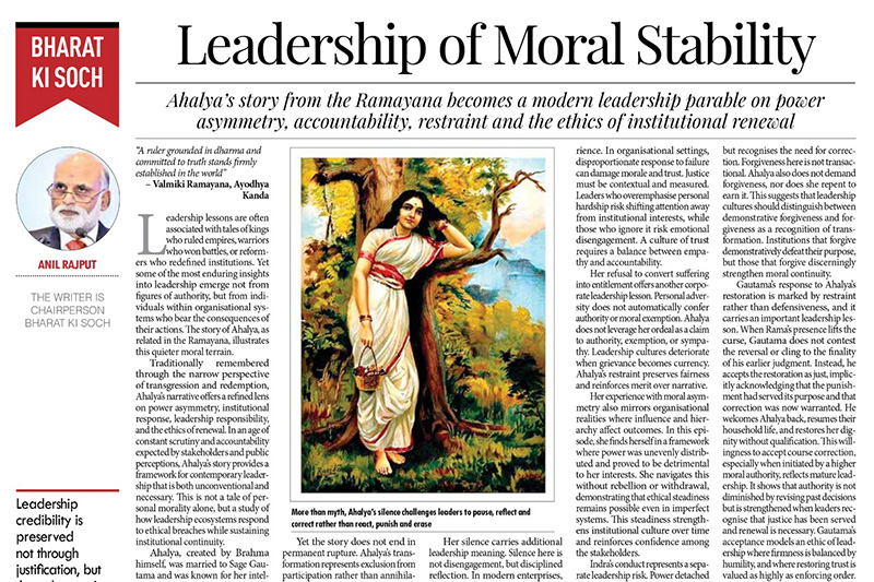 Leadership of Moral Stability