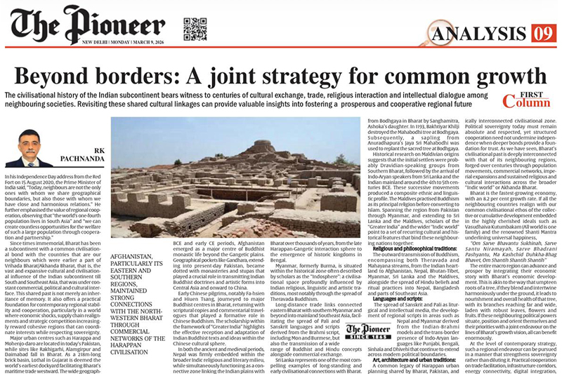 Beyond borders: A joint strategy for common growth