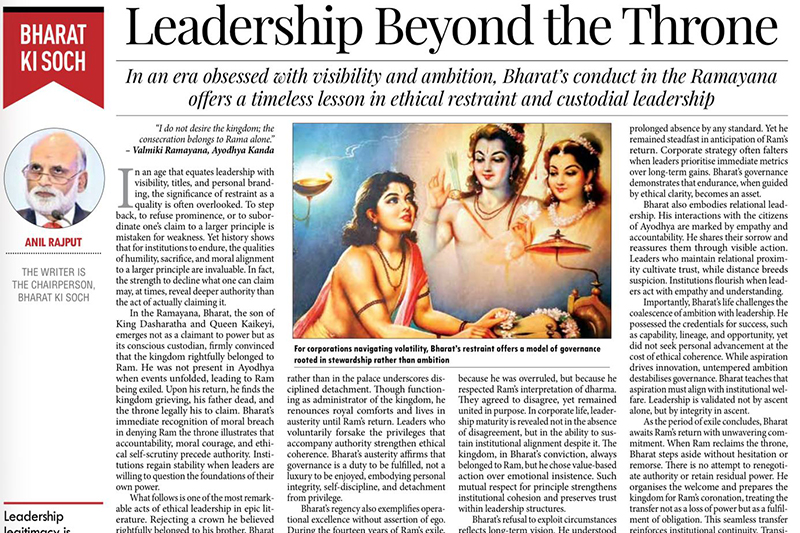 Leadership Beyond the Throne