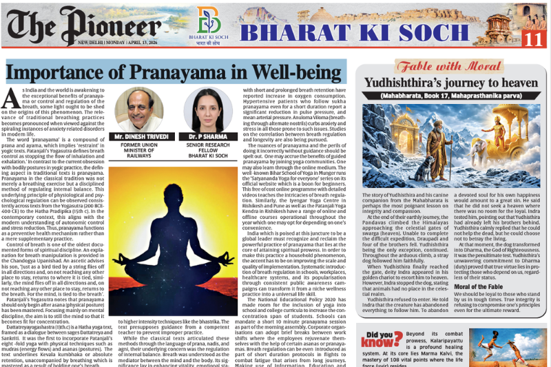 Importance of Pranayama in Well-being