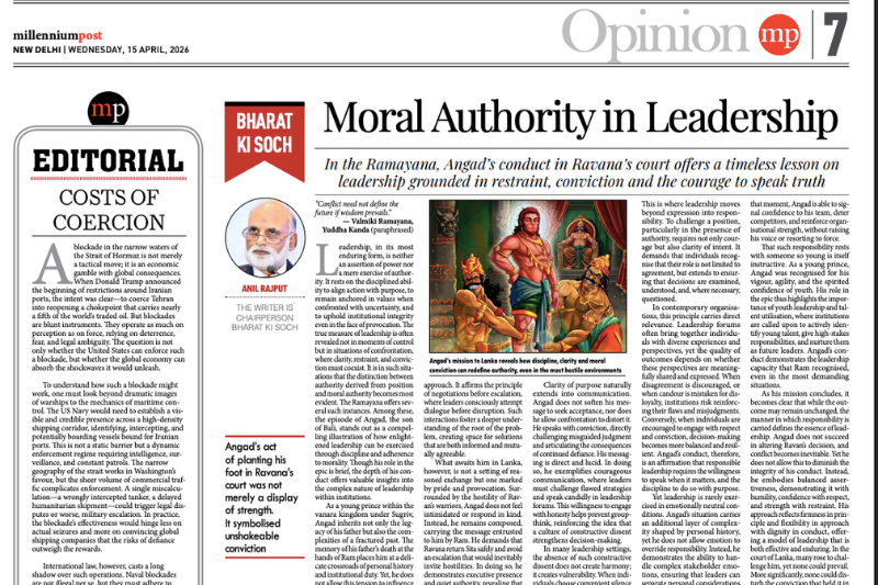 Moral Authority in Leadership