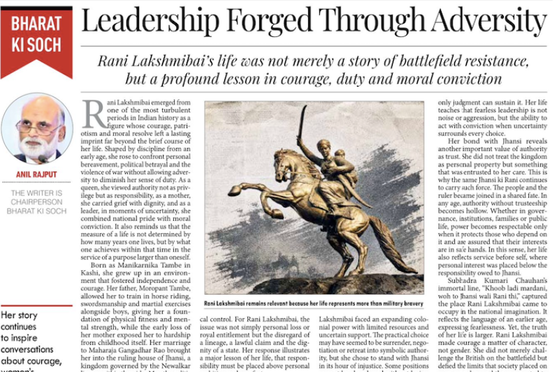 Leadership Forged Through Adversity