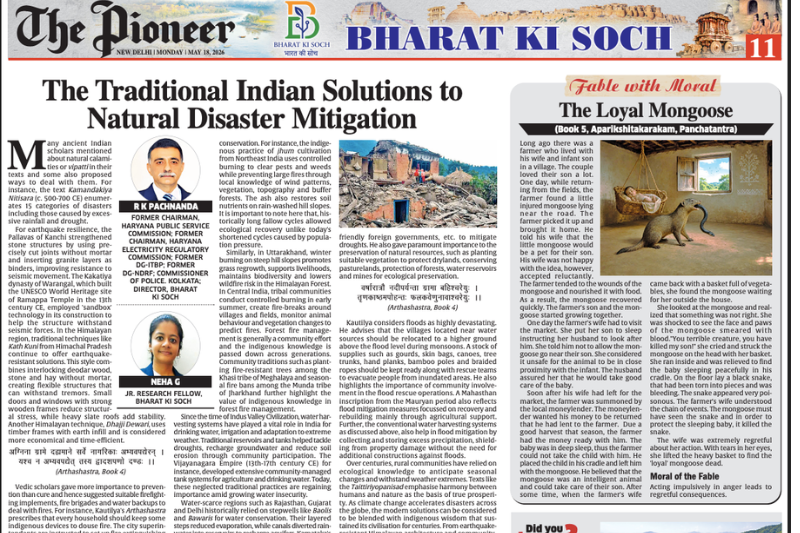 The Traditional Indian Solutions to Natural Disaster Mitigation