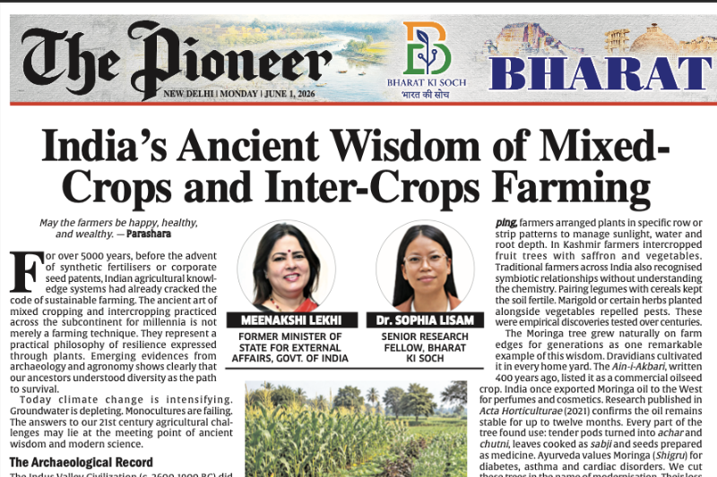 India’s Ancient Wisdom of Mixed- Crops and Inter-Crops Farming