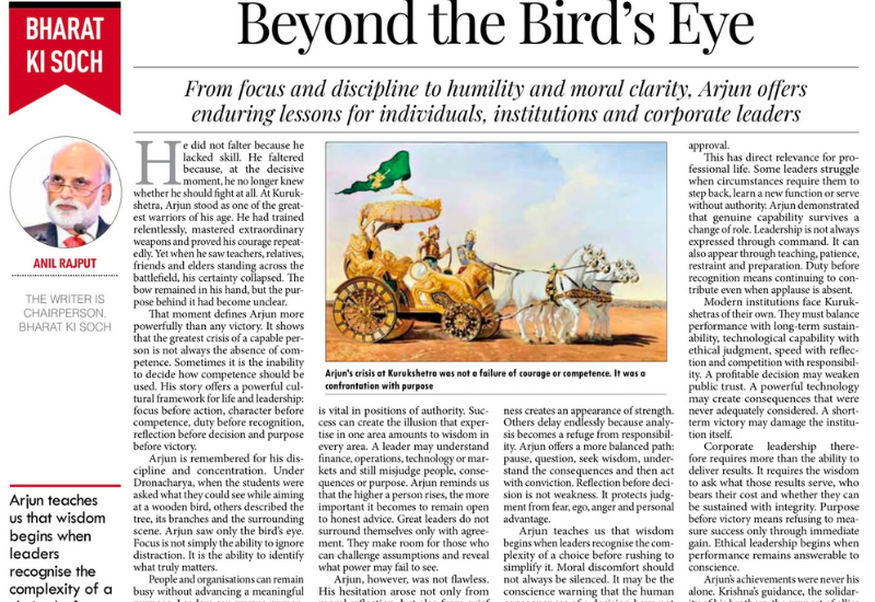 Beyond the Bird’s Eye