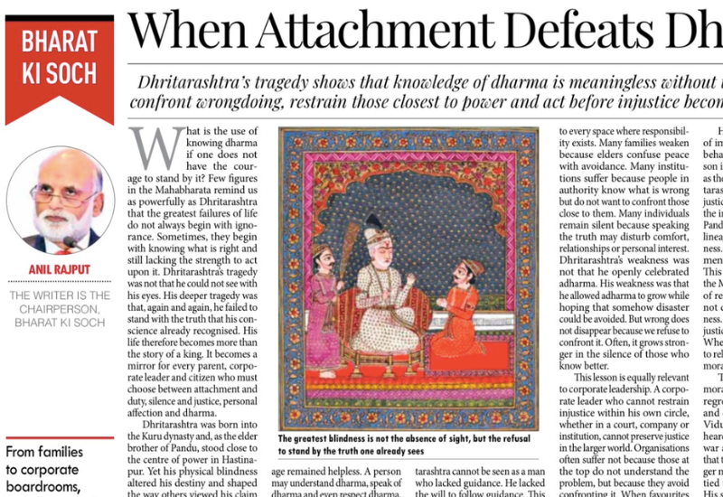 When Attachment Defeats Dharma