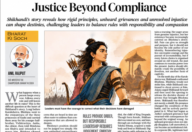 Justice Beyond Compliance