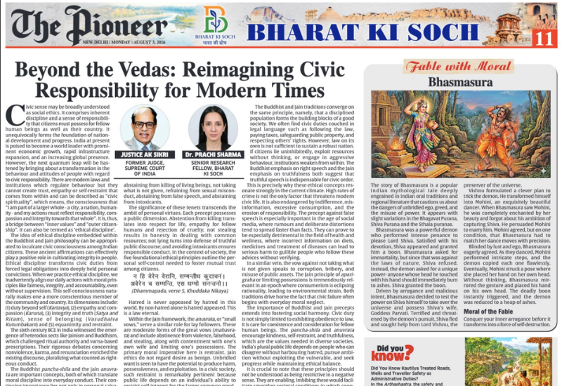 Beyond the Vedas:Reimagining Civic Responsibility for Modern Times
