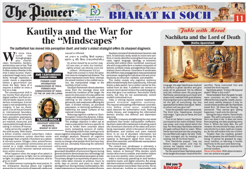 Kautilya and the War for the “Mindscapes”