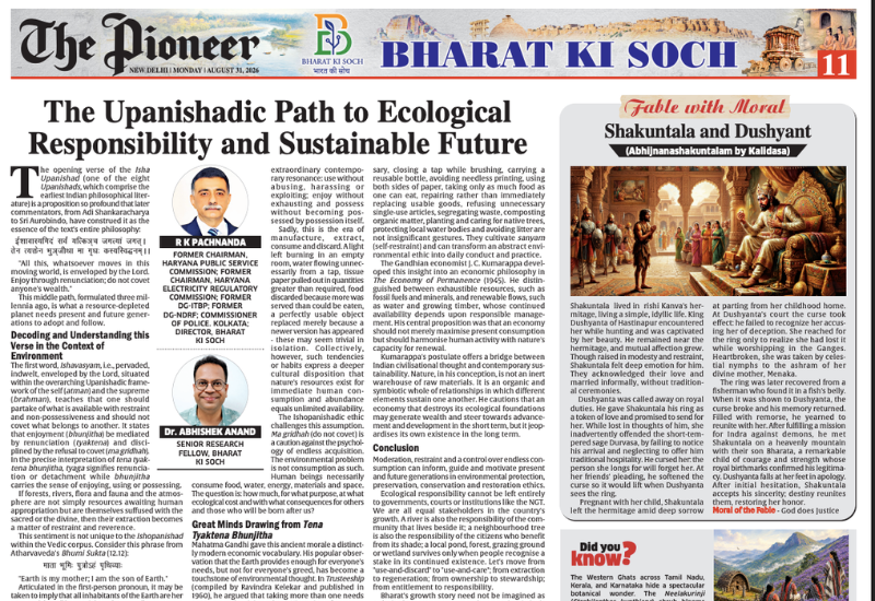 The Upanishadic Path to Ecological Responsibility and Sustainable Future